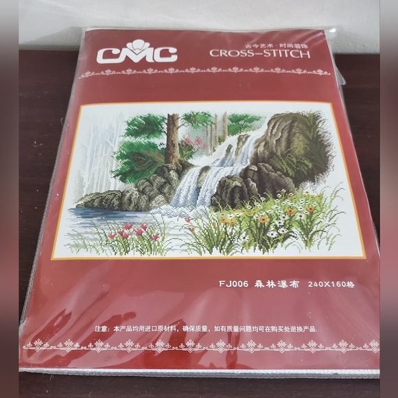 CMC Cross-Stitch Kit Forest Waterfalls Design FJ 006 ~ New In Open Package - Picture 5 of 6